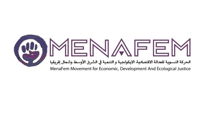 MENA Fem Movement logo